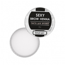 Паста для бровей Sexy Brow Henna белый цвет 10 гр