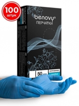 Перчатки BENOVY нитровинил M голубые (50 пар)
