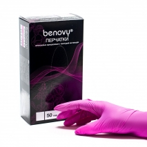Перчатки BENOVY нитрил XS розовые (50 пар)